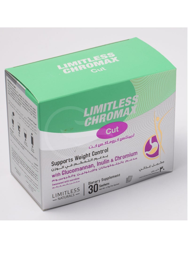LIMITLESS Limitless Chromax Cut Sachets 30S 