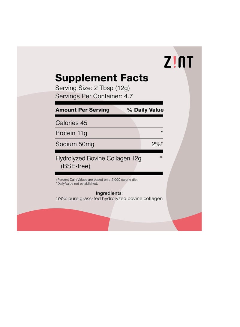 زينت ببتيدات الكولاجين للبشرة والشعر والأظافر 2 أونصة 58.6 جم - Image 2