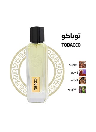 Tobaco* EDP  75 Ml - pzsku/Z3B0BBAD3ECF8C1B1B6A2Z/45/_/1725977925/474d314a-2f95-4baf-8b7f-278a7a57a685