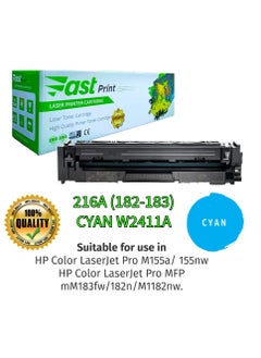 Fast Print Toner 216A CYAN - W2411A  - Image 1