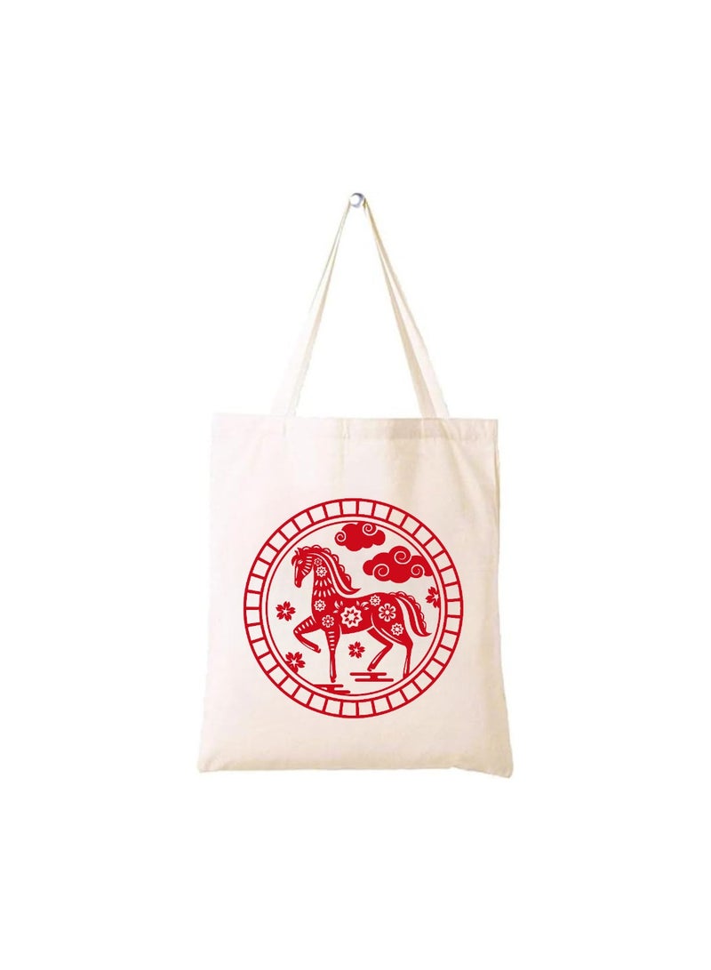 برينت شوب فور مي حقيبة قطنية برموز زودياك الصينية - حقيبة حمل قطنية من القماش صديقة للبيئة مع حقيبة مطبوعة للنساء قابلة لإعادة الاستخدام، فكرة هدية للحفلات، حقيبة هدايا قطنية - مثالية للمدرسة والمكتب - Image 1