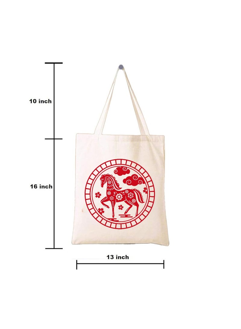 برينت شوب فور مي حقيبة قطنية برموز زودياك الصينية - حقيبة حمل قطنية من القماش صديقة للبيئة مع حقيبة مطبوعة للنساء قابلة لإعادة الاستخدام، فكرة هدية للحفلات، حقيبة هدايا قطنية - مثالية للمدرسة والمكتب - Image 2