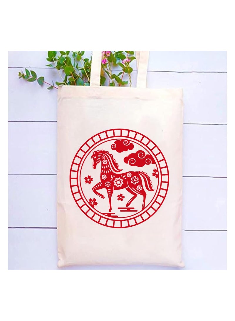 برينت شوب فور مي حقيبة قطنية برموز زودياك الصينية - حقيبة حمل قطنية من القماش صديقة للبيئة مع حقيبة مطبوعة للنساء قابلة لإعادة الاستخدام، فكرة هدية للحفلات، حقيبة هدايا قطنية - مثالية للمدرسة والمكتب - Image 5