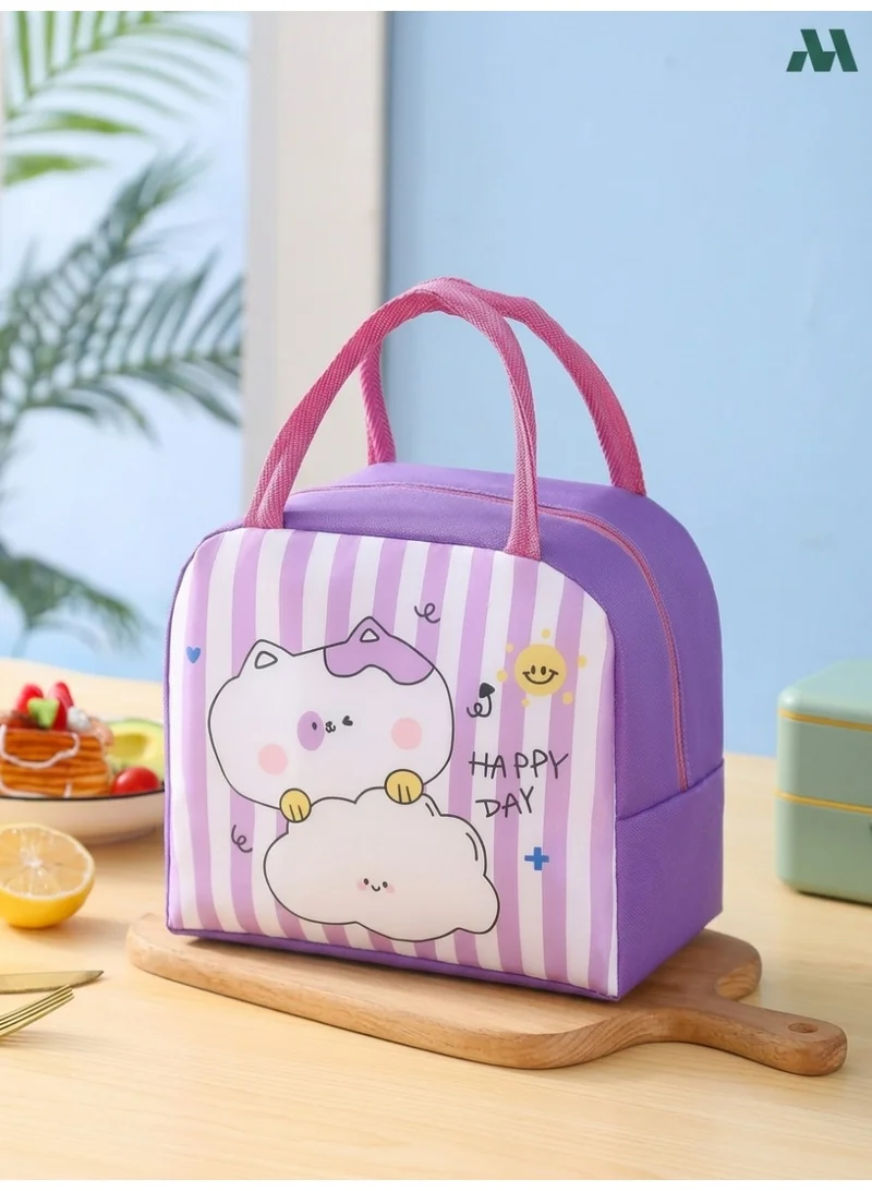 Mobcos Cat Line Purple Lunch Bag Mobcos Cat Line Purple Large Capacity Insulated Lunch Bag | Waterproof & Stain-Resistant Meal Tote with Advanced Temperature Retention | Durable Polyester Lunch Bag for Office & School  | Best Price UAE