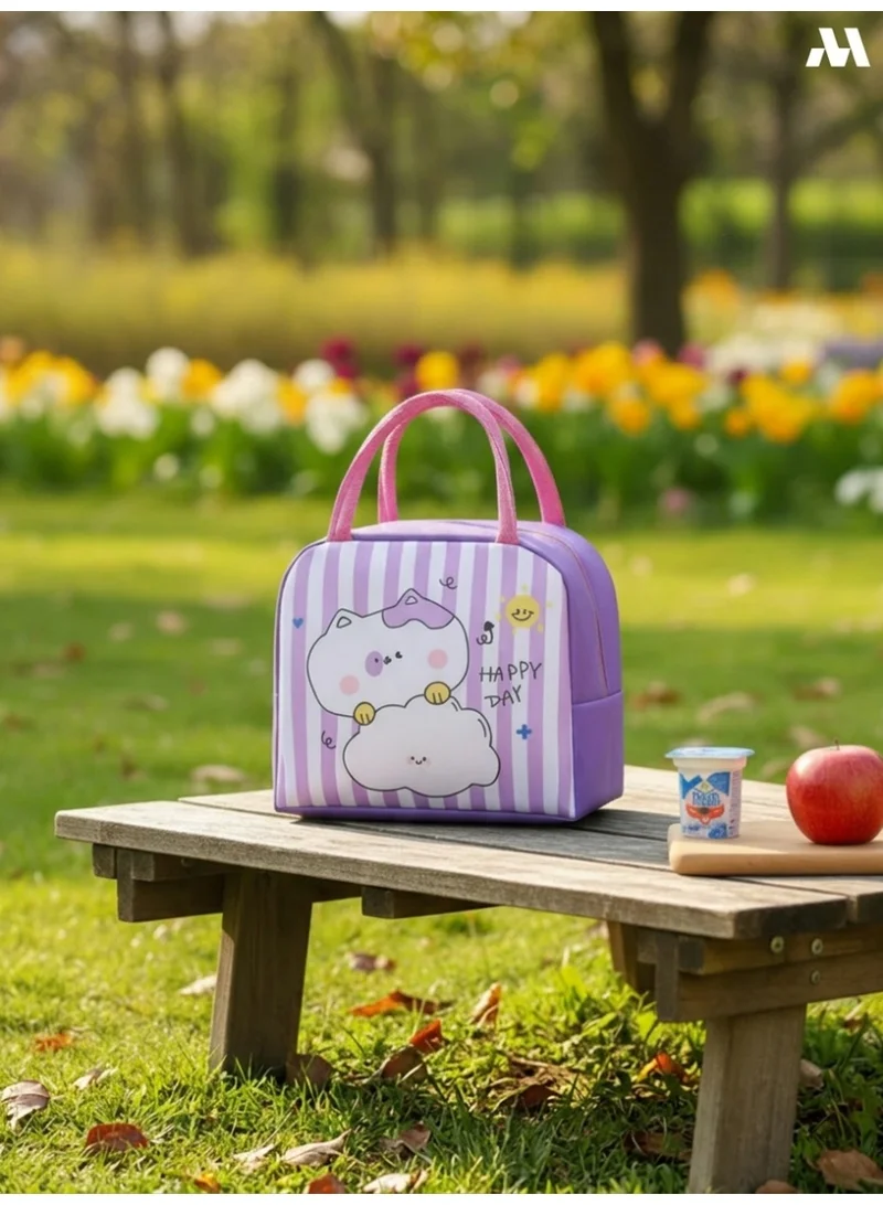 Mobcos Cat Line Purple Lunch Bag Mobcos Cat Line Purple Large Capacity Insulated Lunch Bag | Waterproof & Stain-Resistant Meal Tote with Advanced Temperature Retention | Durable Polyester Lunch Bag for Office & School  | Best Price UAE