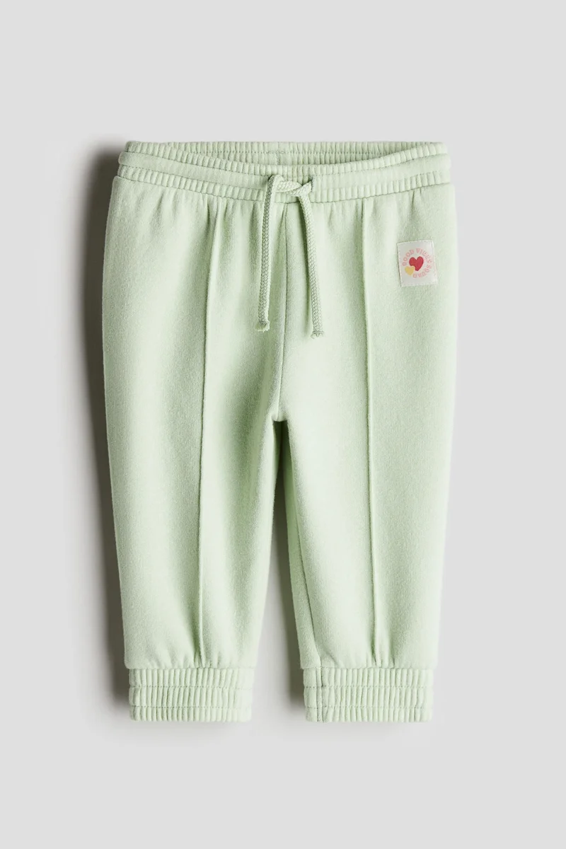 اتش اند ام Sweatshirt Joggers