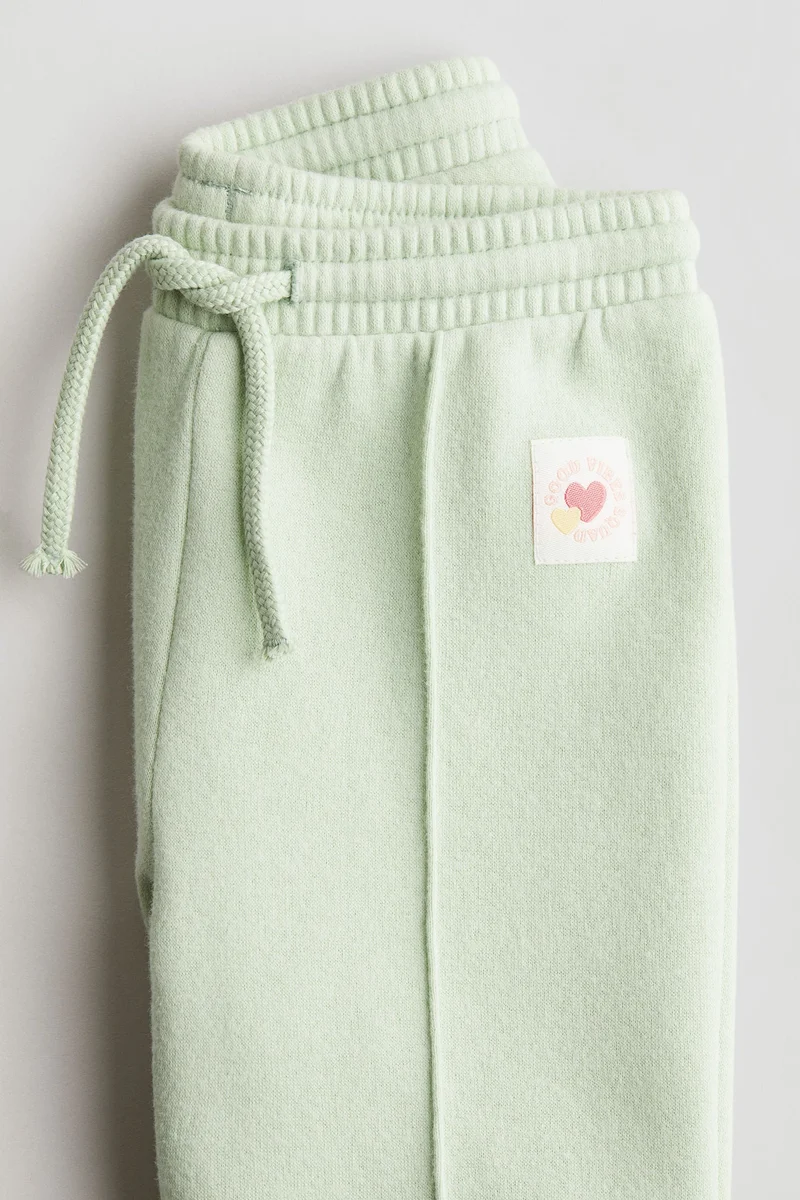 اتش اند ام Sweatshirt Joggers