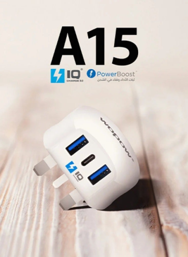 وبو شاحن جداري بثلاث منافذ ووبو ابيض - Image 4