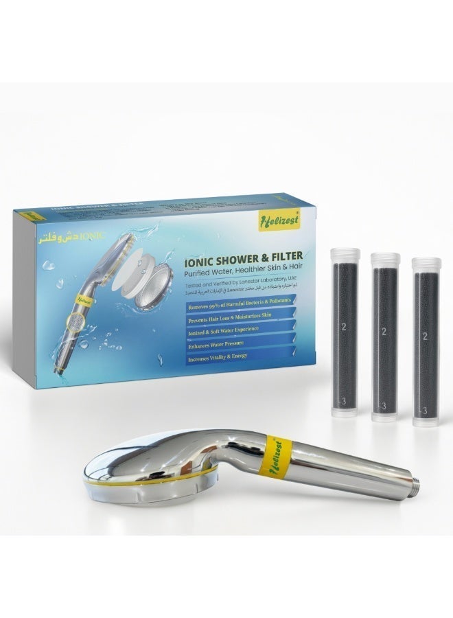هليزست رأس دش أيوني من هيلايزيست مع فلتر – نظام لتنقية المياه لبشرة وشعر أكثر صحة – باللون الكرومي - Image 1