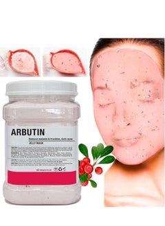 DR.MEINAIER Vajacial Hydro Alpha Arbutin Jelly Mask Powder for Face, Jelly Mask for Facials Professional, Jelly Facial Mask for Teens and Women. Jelly face mask. (Arbutin)  - Image 2