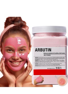 DR.MEINAIER Vajacial Hydro Alpha Arbutin Jelly Mask Powder for Face, Jelly Mask for Facials Professional, Jelly Facial Mask for Teens and Women. Jelly face mask. (Arbutin)  - Image 1