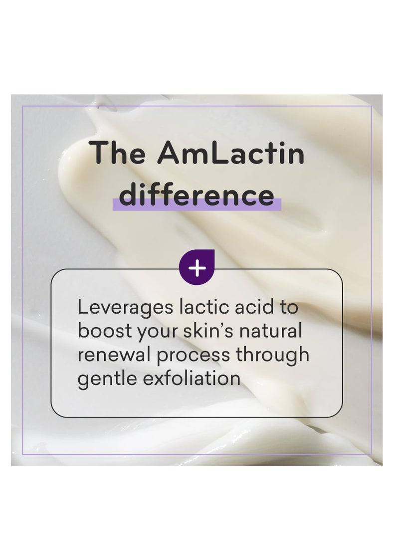 AmLactin KP Bumps Be Gone 3 oz Keratosis Pilaris Moisturizing Cream with 15% Lactic Acid Exfoliator and Moisturizer for Dry Rough and Bumpy Skin Packaging May Vary - Image 5