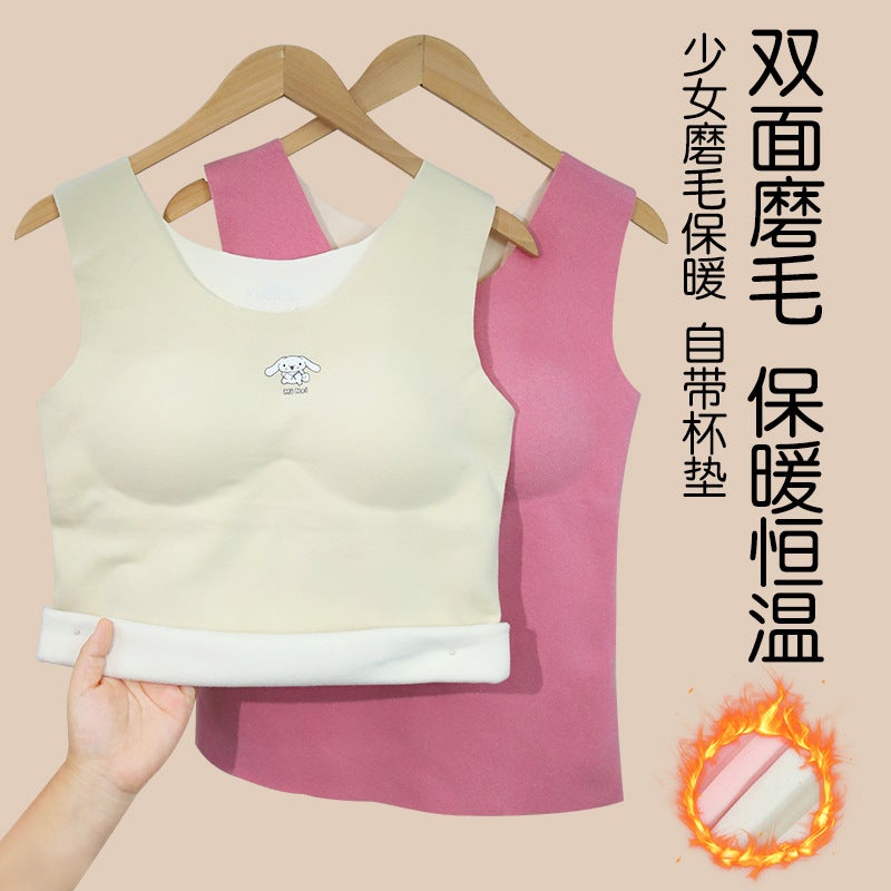 Traceless Junior High School Senior High School Primary School Students Thermal Underwear Development Period Chest Pad Girls Vest Girls Warm - Image 2