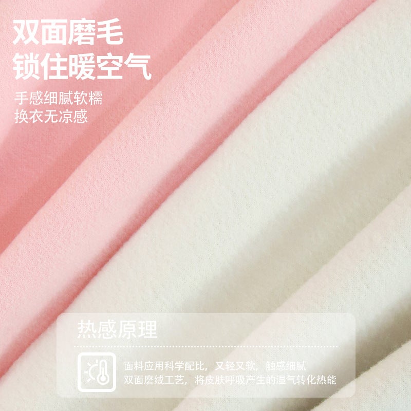 Traceless Junior High School Senior High School Primary School Students Thermal Underwear Development Period Chest Pad Girls Vest Girls Warm - Image 4