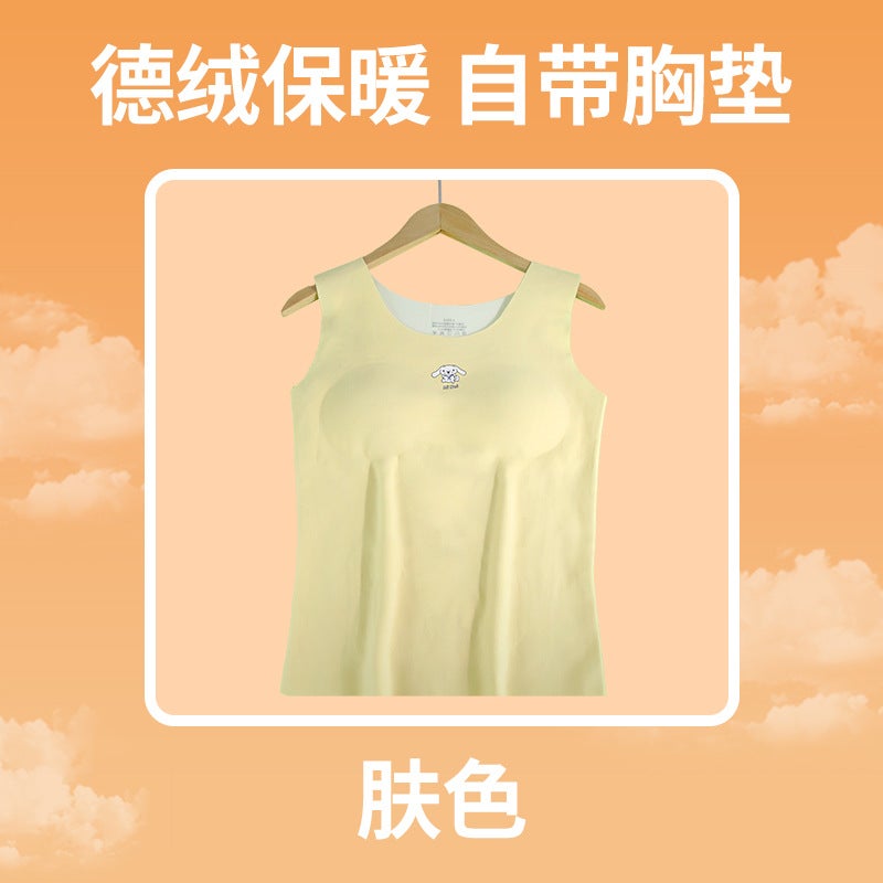 Traceless Junior High School Senior High School Primary School Students Thermal Underwear Development Period Chest Pad Girls Vest Girls Warm - Image 1