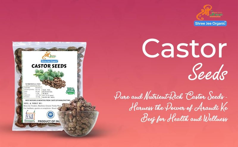 Shree Jee Organic بذور الخروع العضوية شري جي بذور أرندي نقية وغنية بالمغذيات لصحة ورفاهية 500 جرام - Image 2