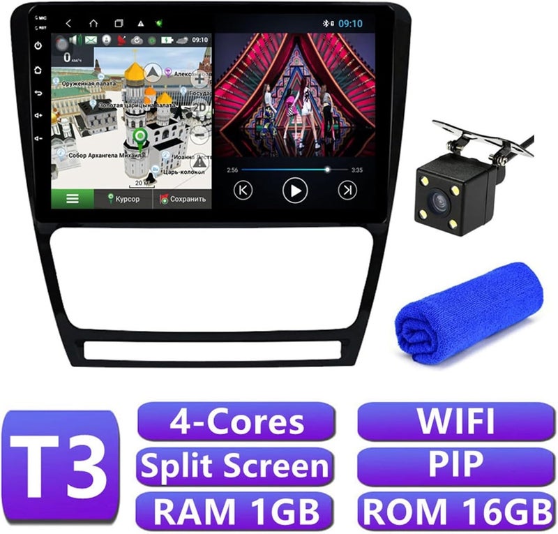 Wivplex 6+128G DSP Car Multimedia Player for Octavia A5 - Image 2