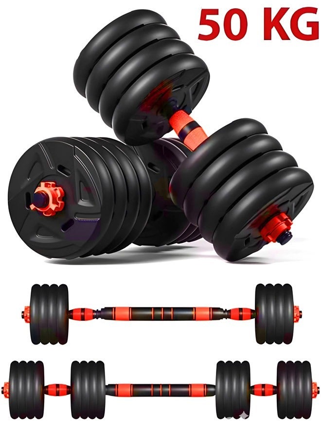 Fitness World Adjustable Dumbbell Set 50kg, Adjustable Dumbbell Set, Pair of Lightweight Dumbbells for Home Gym Equipment for Women and Men - Image 2