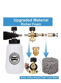 Excefore Foam Cannon Orifice Nozzle Tips and Maker, Universal 1.1 mm Thread Mesh Filter for Pressure Washer Parts, 3000 PSI (3Pcs)  - Image 4