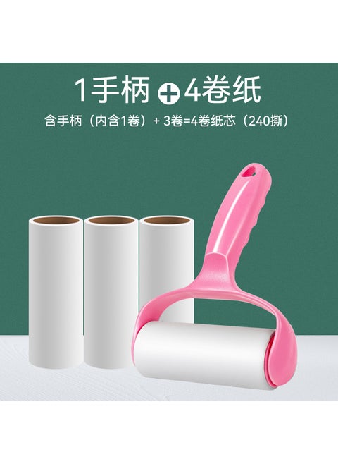 Reusable Lint Roller with Refill Papers 1 handle 4 roll paper