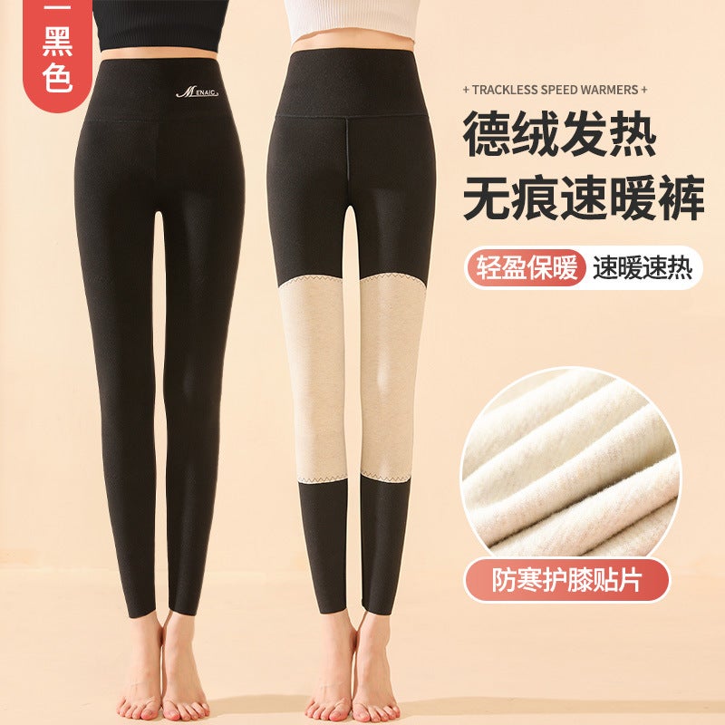 High Waist Thermal Leggings for Women Black-derong high waist knee pants