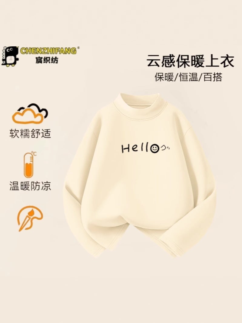 Children'S Wear Boys' Fleece Base Shirt Half-Turtleneck Children'S Warm Long-Sleeved T-Shirt Top - Image 4