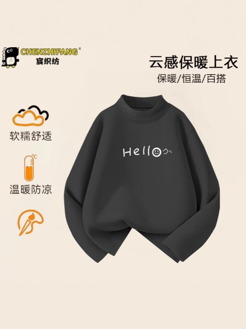 Children'S Wear Boys' Fleece Base Shirt Half-Turtleneck Children'S Warm Long-Sleeved T-Shirt Top - Image 5