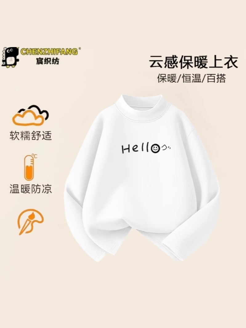Children'S Wear Boys' Fleece Base Shirt Half-Turtleneck Children'S Warm Long-Sleeved T-Shirt Top - Image 3