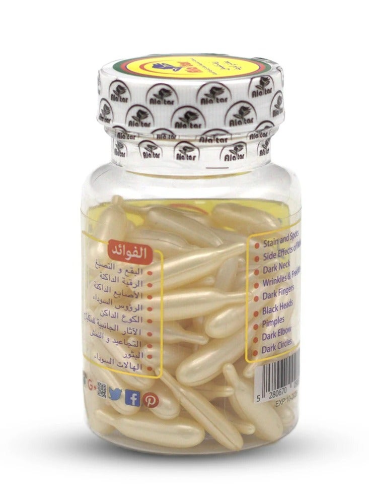 alattar Vitamin E Face Treatment Capsules - Image 2