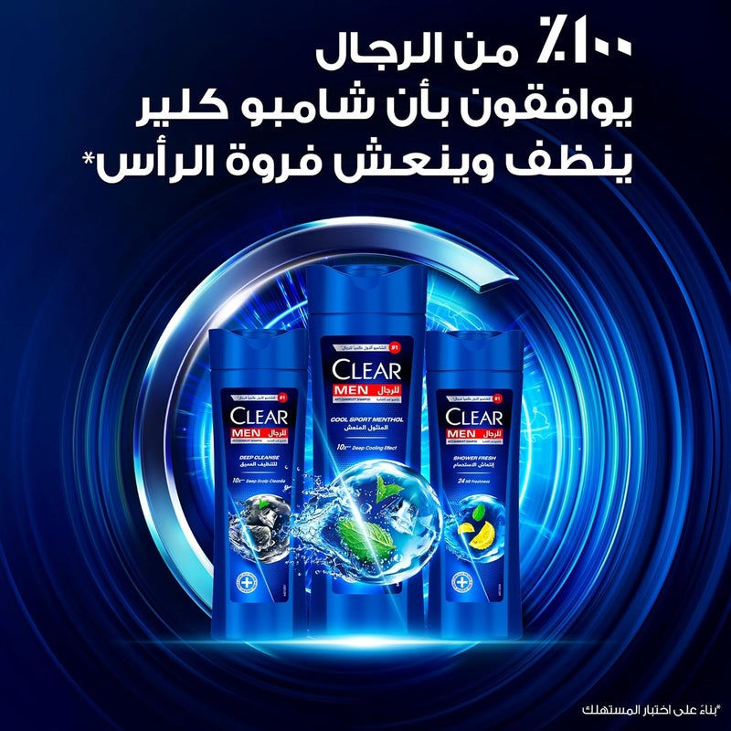 Clear Anti Dandruff Cool Sport Menthol Shampoo for Men 200ml - Image 5
