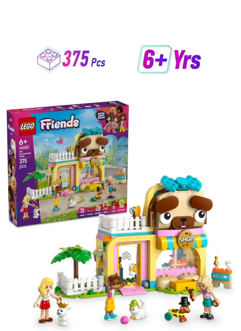 ليغو Friends Pet Accessories Shop Set, Animal Building Toy Playset with 2 Mini Dolls, Dog, Cat and Bunny Figures for Imaginative Play, Birthday Gift for 6 Plus Year Old Girls 42650 (375 pieces)