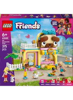 LEGO Friends Pet Accessories Shop Set, Animal Building Toy Playset with 2 Mini Dolls, Dog, Cat and Bunny Figures for Imaginative Play, Birthday Gift for 6 Plus Year Old Girls 42650 (375 pieces)  - Image 2