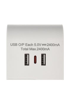 HOMEBEST Power Extension Cord 4 Sockets 5M White  - Image 3