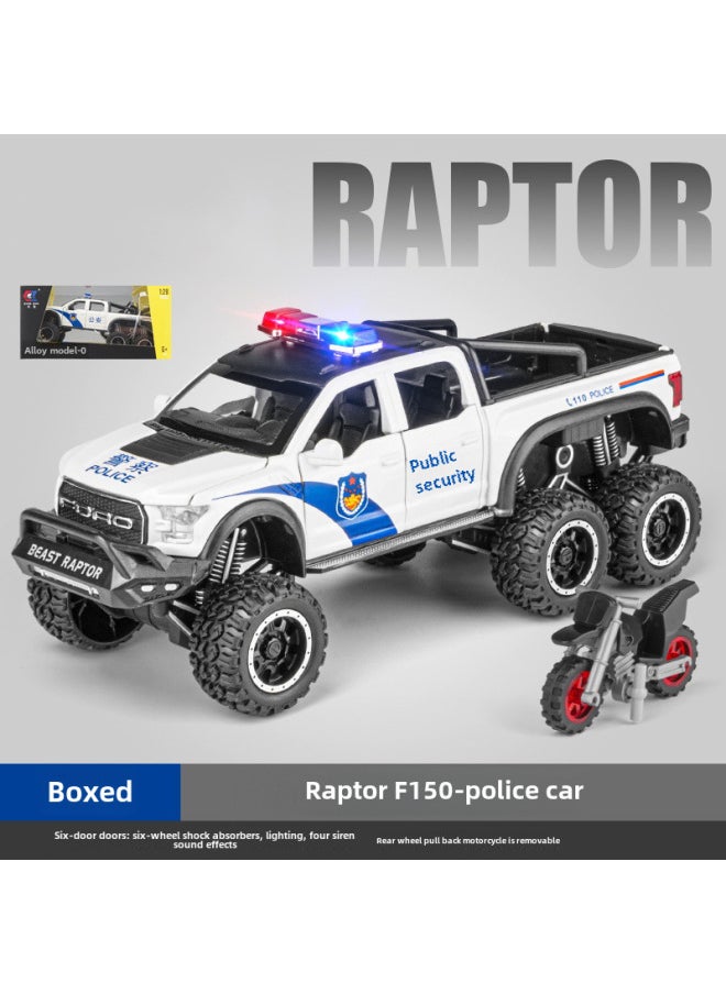 Generic 1:32 Police Car Model Children's Toy Car Alloy Light Music Pull Back Six Open Door Police Car Toy-Color:1 To 32 Cars To Raptor Police Car-White  - Image 1