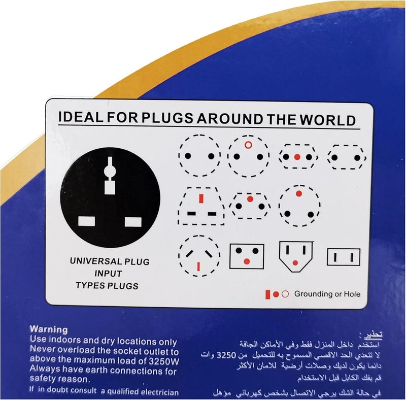 Kemco ESMA Certified 6 Outlet Multi Plug Extension with Individual Switches - Image 4