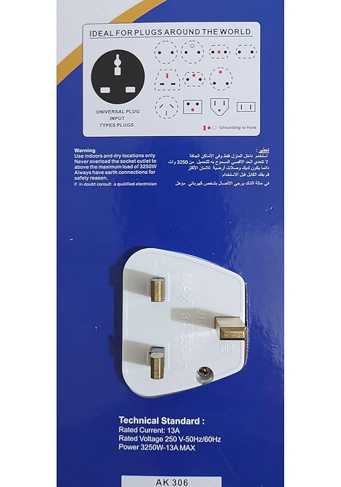 Kemco ESMA Certified 6 Outlet Multi Plug Extension with Individual Switches - Image 3
