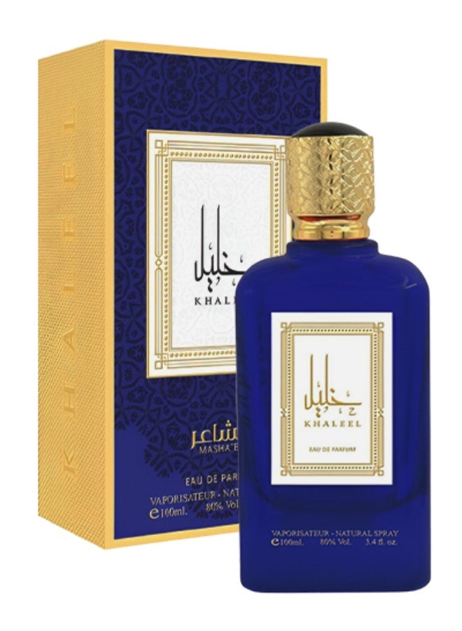 مشاعر 6 قطع عطر خليل للرجال 100 مل - Image 2