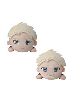 Sega NESOBERI (Lay-Down) TV Anime "SPY x FAMILY" SP Plush "(Loid 