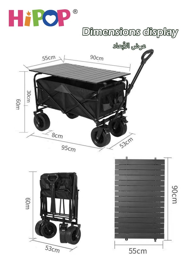 HIPOP Folding Camping Cart and Shopping Cart with Detachable Alloy Desktop,Multi-Function Outdoor Campsite Cart,Flexible Steering and Adjustable Handle,Large Capacity Suitable for Outdoor Camping,Parties  - Image 4