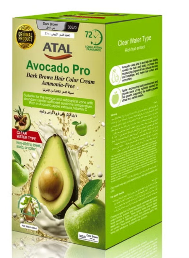 ATAL Arocado Pro Dark Brown Hair Dye No Ammonia With Avocado And Apple Cream 500ml + Developer 500ml Hair Dye No Trace On Scalp And Skin Technology - Image 1