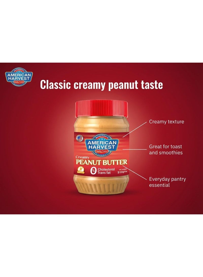 American Harvest Creamy Peanut Butter, 510 gm | Zero Trans Fat | Zero Cholesterol | Gluten Free - Image 5