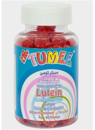 Lutein 10mg Plus Zeaxanthin 2mg 60 Gummies - pzsku/Z3B1144A6DF5B56ABDA8FZ/45/_/1697820724/35902f16-3745-431c-825d-4d85fba1789f
