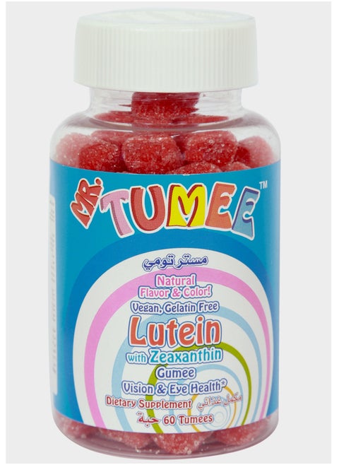 Lutein 10mg Plus Zeaxanthin 2mg 60 Gummies