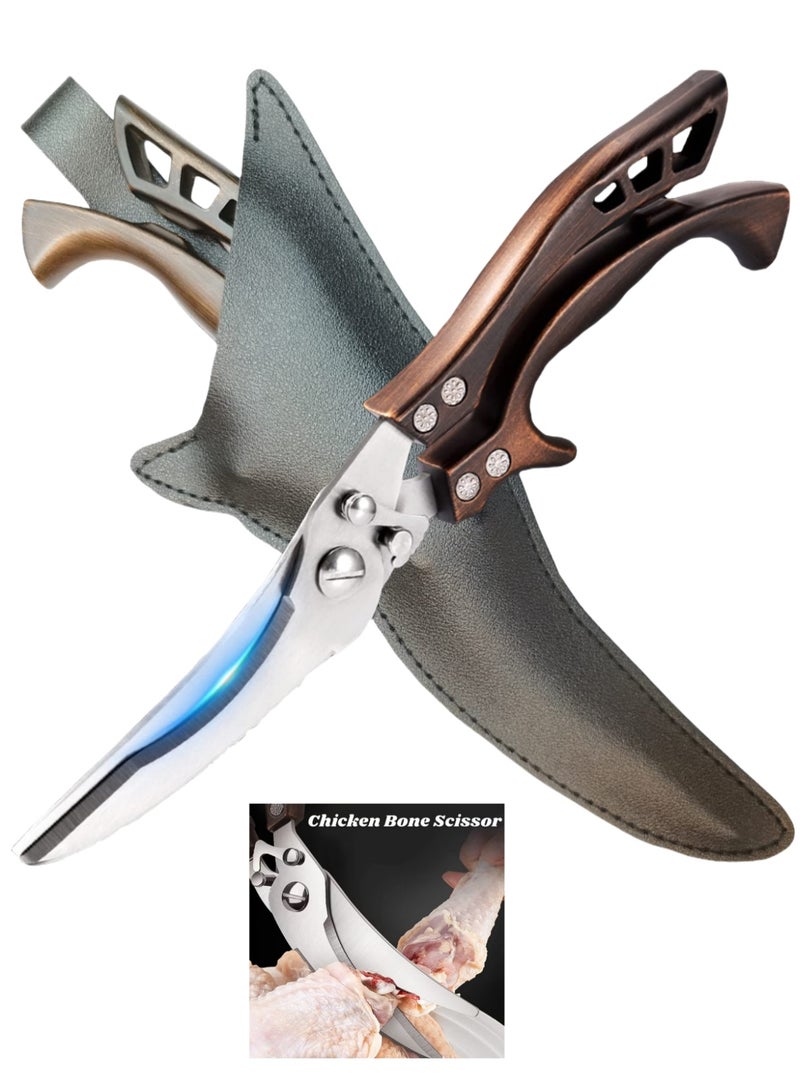 مقص مطبخ، مقص احترافي متين للدواجن، مزود بنابض من الفولاذ المقاوم للصدأ، آمن للغسل في غسالة الأطباق، مقص طعام متعدد الاستخدامات مزود بقفل أمان، مناسب للعظام والدواجن واللحوم والأسماك والمأكولات البحرية والشواء. (يتضمن غلافًا جلديًا أسود) - Image 1