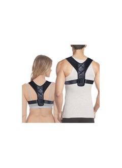 Adjustable Medical Clavicle Posture Corrector for Men and Women, Upper Back Shoulder and Lower Back Brace, Clavicle Posture Correction for Men and Women, 1 Piece - pzsku/Z3B11B656DDAA777BBDBEZ/45/_/1731942356/f102596a-2ebc-4109-8c06-0a1ef65559b3