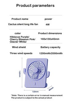 OUYoo Fan Battery Operated Rechargeable 180 Tilt Folding Personal Ultra Quiet Small Portable Fan  - Image 5