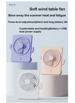 OUYoo Fan Battery Operated Rechargeable 180 Tilt Folding Personal Ultra Quiet Small Portable Fan  - Image 4