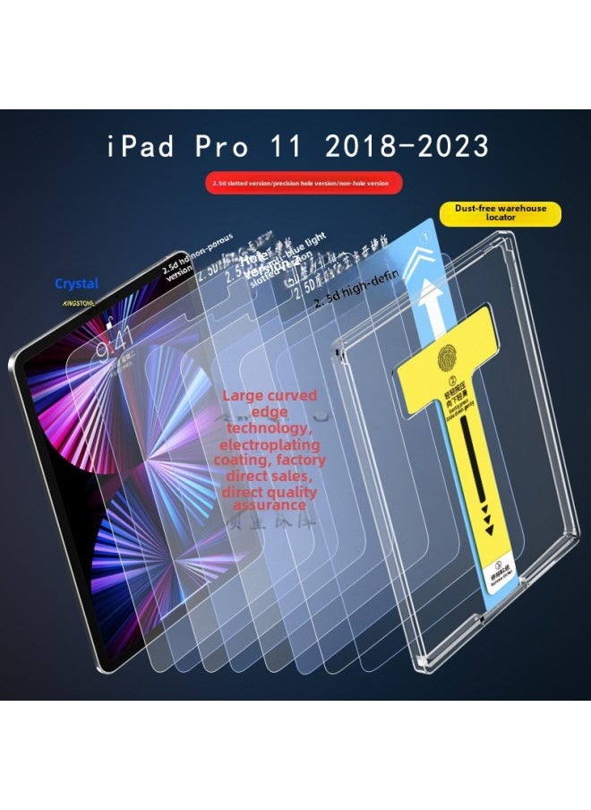 Generic - Applicable To IPad Pro 11 (Generation 1/2/3/4) Tempered Film Ipad Pro11 Frosted Film Dust-free Bin-Color:Ipad Pro 11 2018/2019 Special 2.5d High-definition Fine Hole Version-Size:(bare Chip + Dust-free Warehouse Locator) *2 Sets + Packaging Box - Image 1