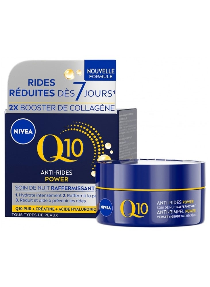 Nivea Q10 Anti-Wrinkle Power Firming Night Care 50 ml - Image 1
