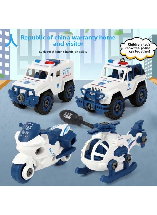 Children's Diy Disassembly And Assembly Four-in-one Mixed Toy Police Car Screw Assembly Puzzle Disassembly And Assembly Toy Gift-Color:Chinese Police Car Series Folding Car (4 Mixed) - Image 3